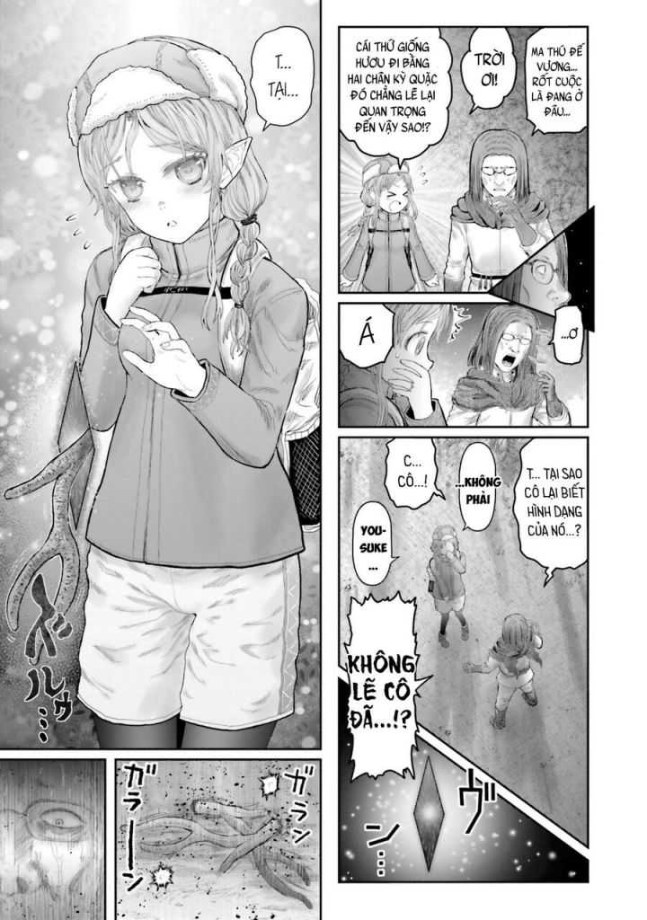 Isekai Ojisan Chapter 66.5 - Trang 2