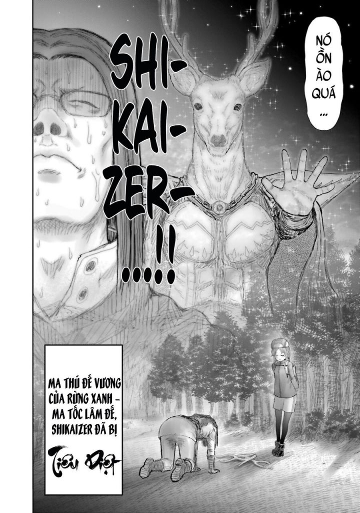 Isekai Ojisan Chapter 66.5 - Trang 2