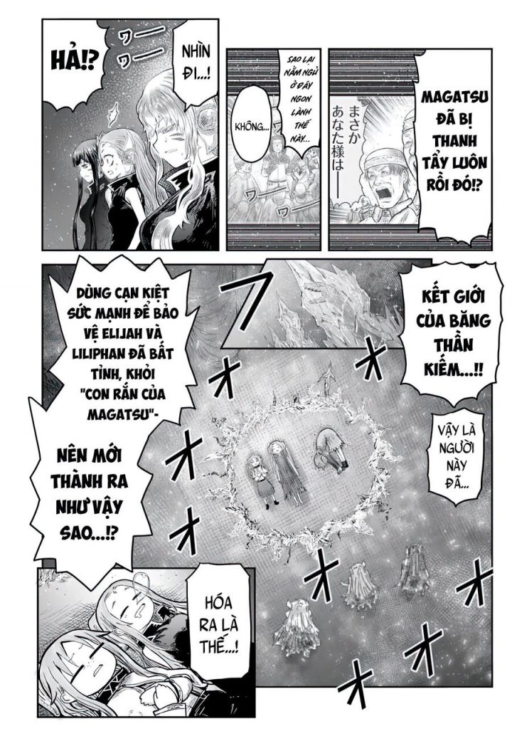 Isekai Ojisan Chapter 66.5 - Trang 2