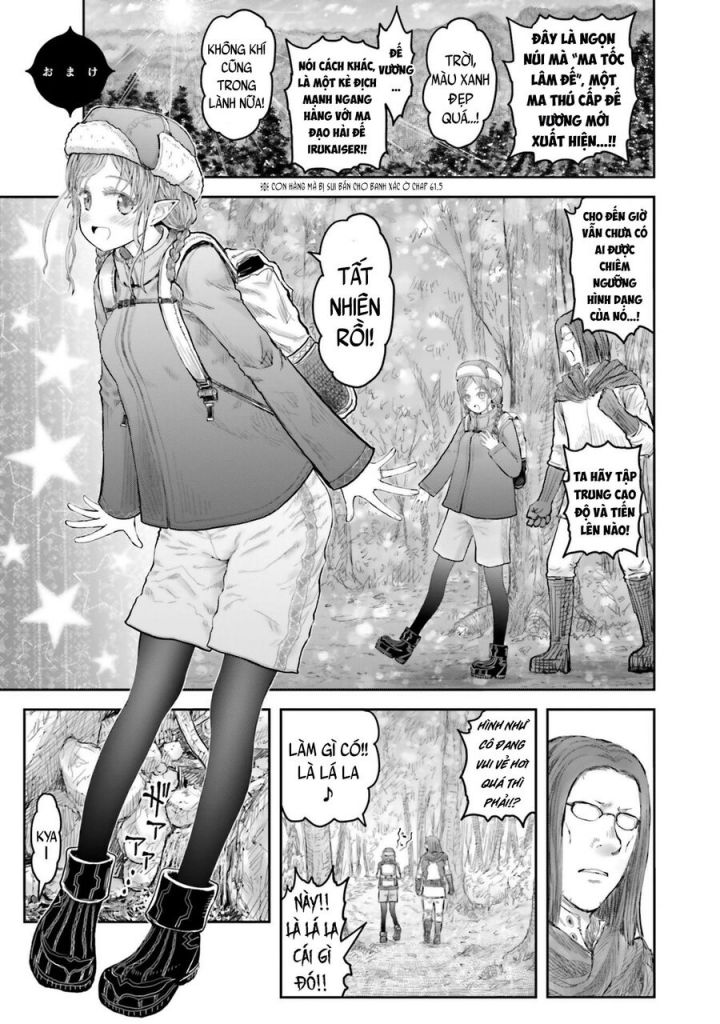 Isekai Ojisan Chapter 66.5 - Trang 2