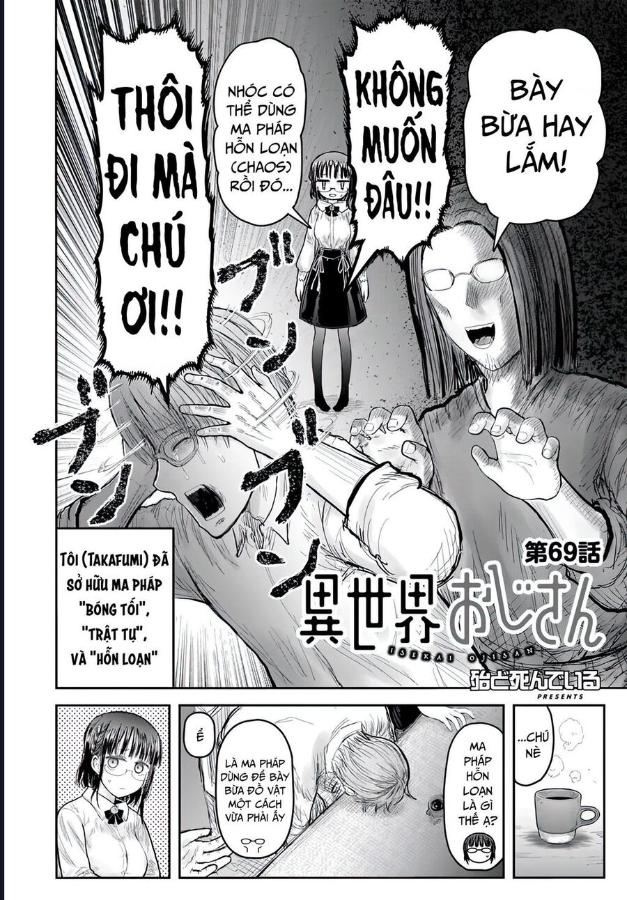 Isekai Ojisan Chapter 69 - Trang 2