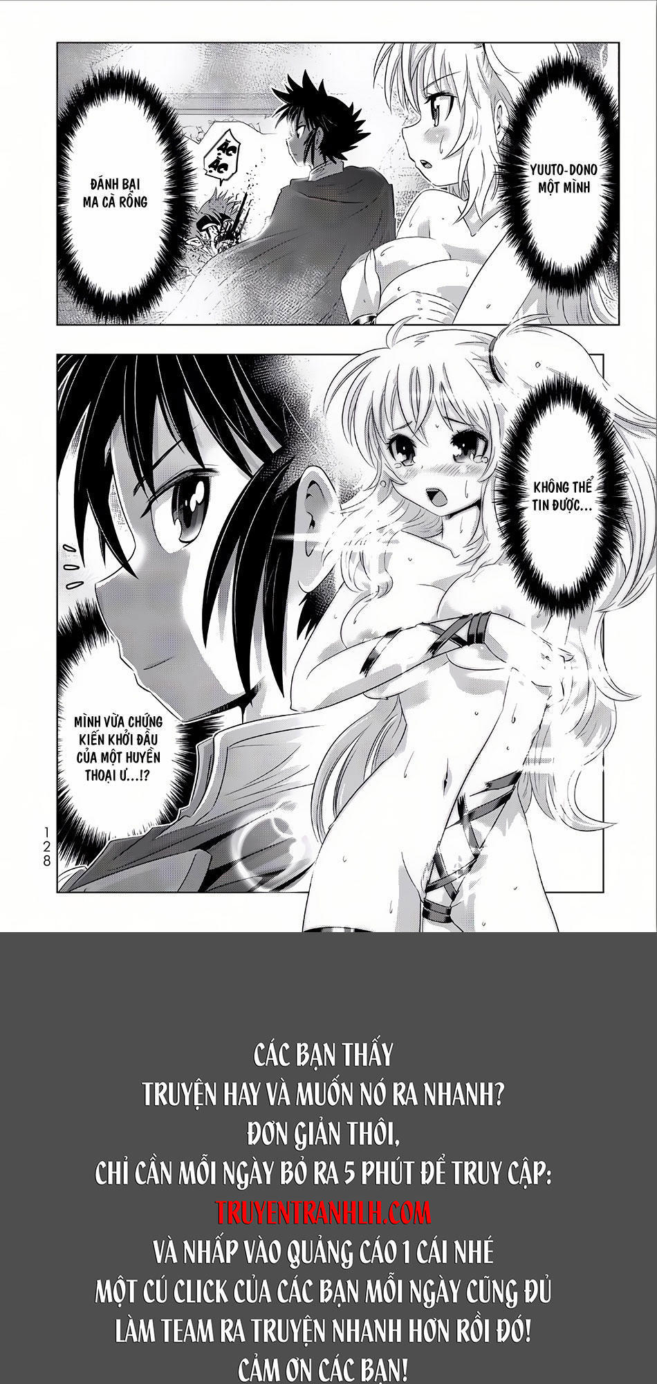 Isekai Shihai No Skill Taker: Zero Kara Hajimeru Dorei Harem Chapter 14 - Trang 2