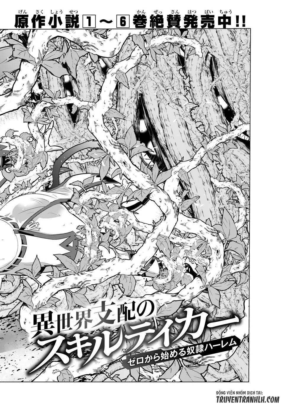 Isekai Shihai No Skill Taker: Zero Kara Hajimeru Dorei Harem Chapter 23 - Trang 2