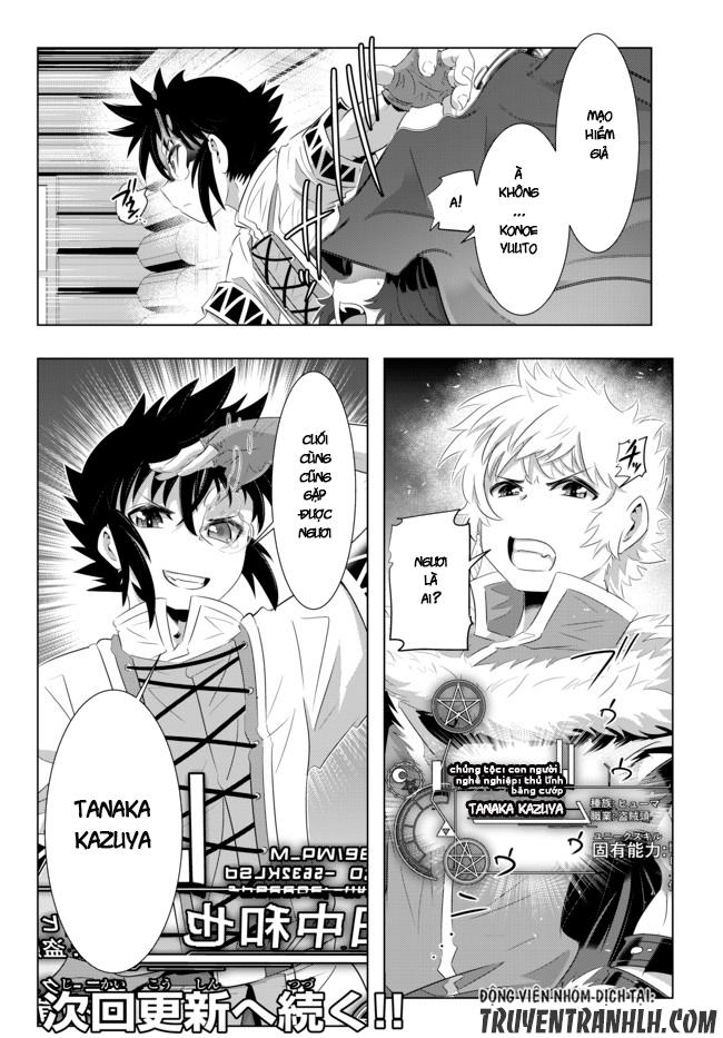 Isekai Shihai No Skill Taker: Zero Kara Hajimeru Dorei Harem Chapter 26 - Trang 2