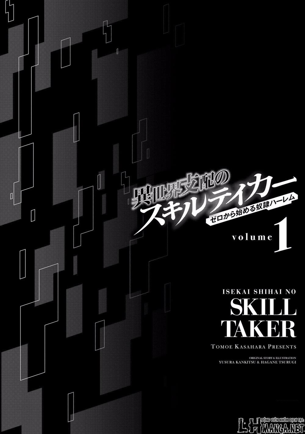Isekai Shihai No Skill Taker: Zero Kara Hajimeru Dorei Harem Chapter 8 - Trang 2
