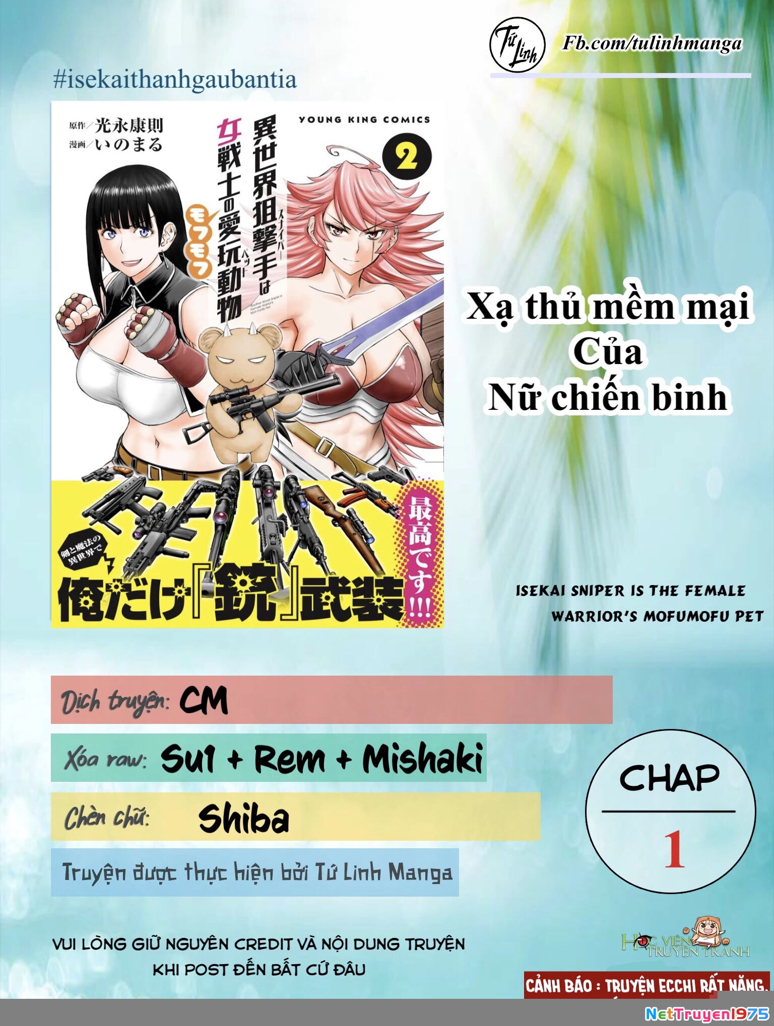 Isekai Sniper Wa Onna Senshi No Mofumofu Aigan Doubutsu Chapter 1 - Trang 2