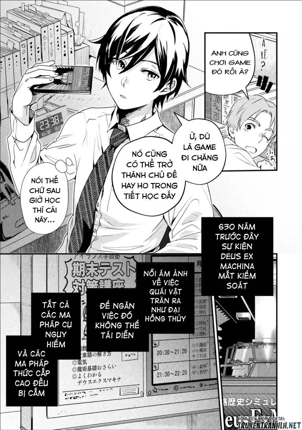 Isekai Tensei De Kenja Ni Natte Bouken-Sha Seikatsu Chapter 1.1 - Trang 2