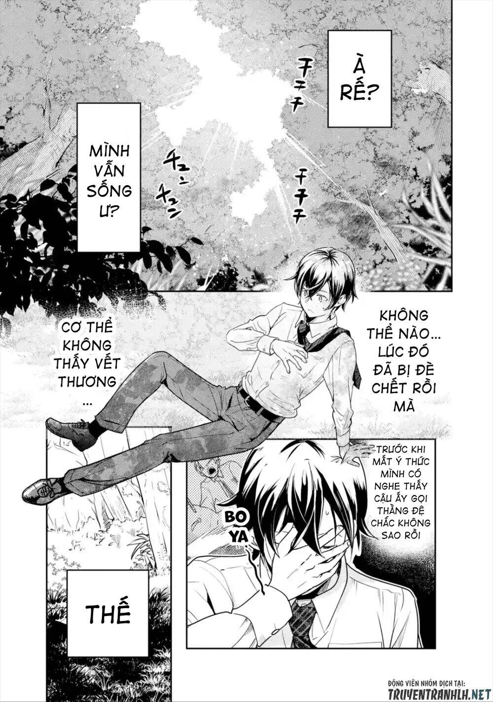 Isekai Tensei De Kenja Ni Natte Bouken-Sha Seikatsu Chapter 1.1 - Trang 2