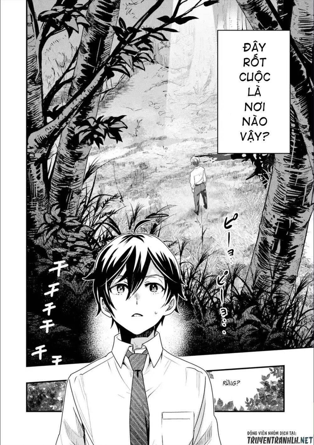 Isekai Tensei De Kenja Ni Natte Bouken-Sha Seikatsu Chapter 1.1 - Trang 2