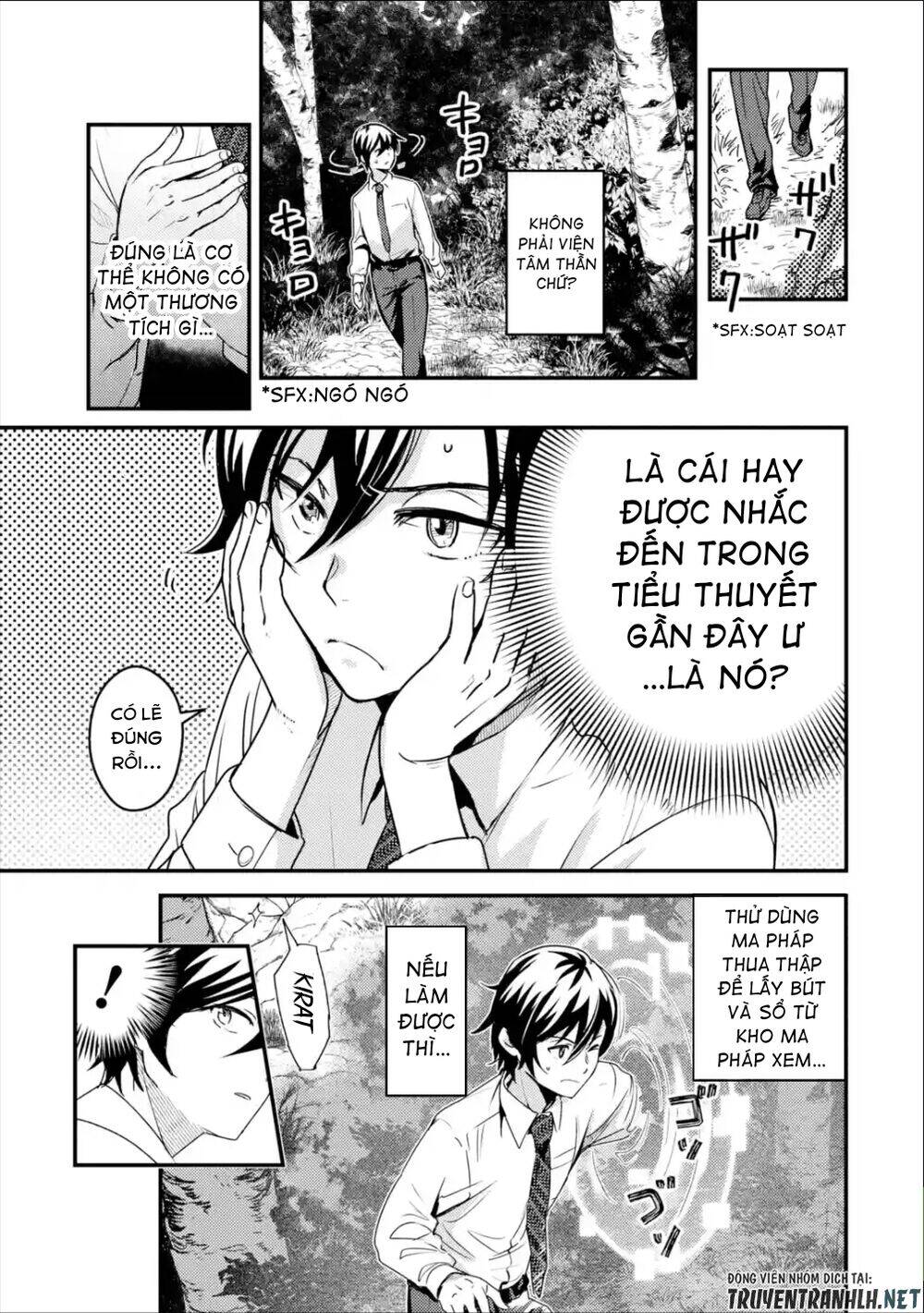 Isekai Tensei De Kenja Ni Natte Bouken-Sha Seikatsu Chapter 1.1 - Trang 2