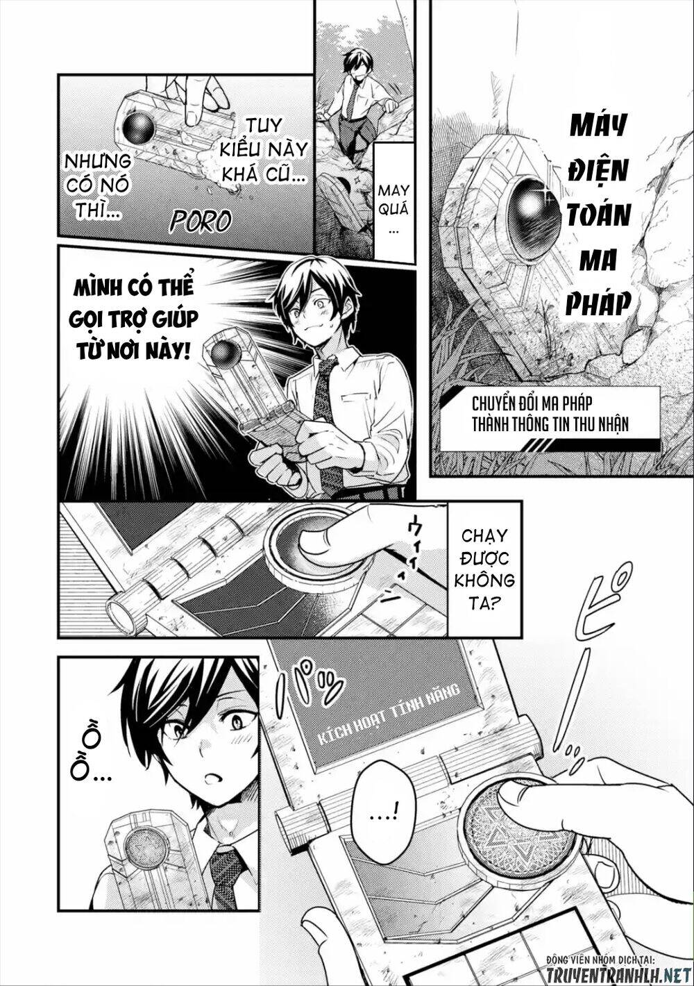 Isekai Tensei De Kenja Ni Natte Bouken-Sha Seikatsu Chapter 1.1 - Trang 2