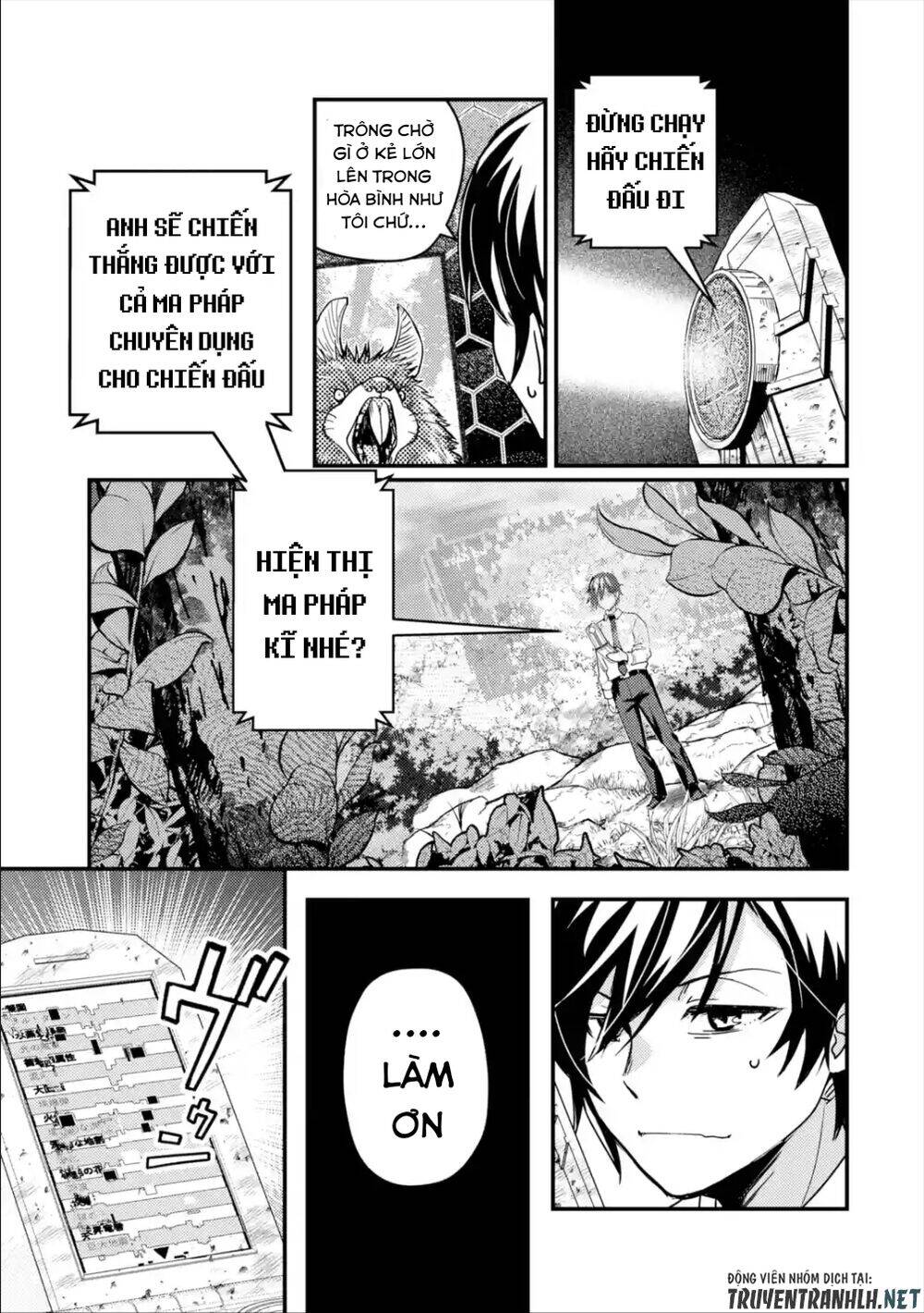 Isekai Tensei De Kenja Ni Natte Bouken-Sha Seikatsu Chapter 1.1 - Trang 2