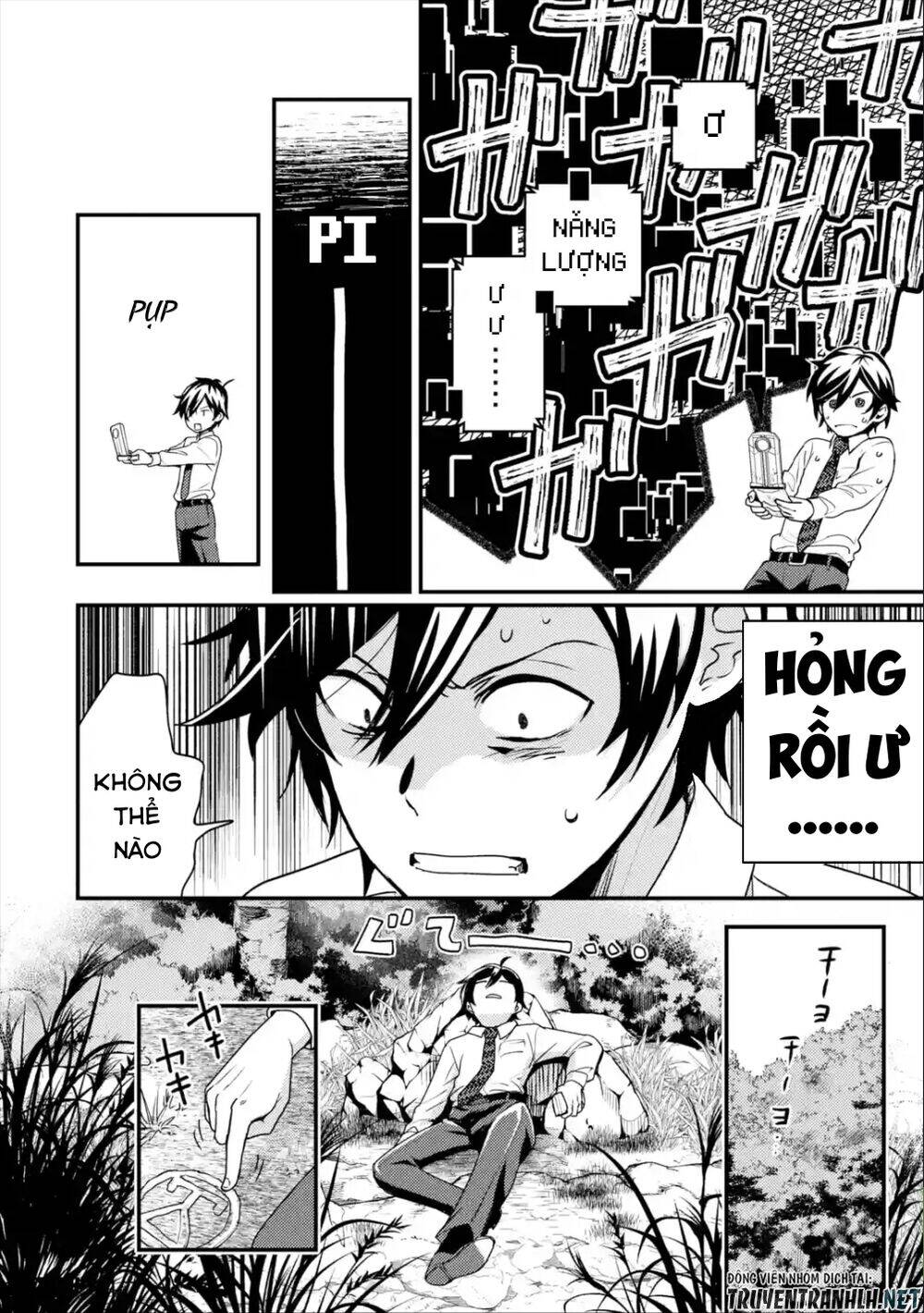 Isekai Tensei De Kenja Ni Natte Bouken-Sha Seikatsu Chapter 1.1 - Trang 2