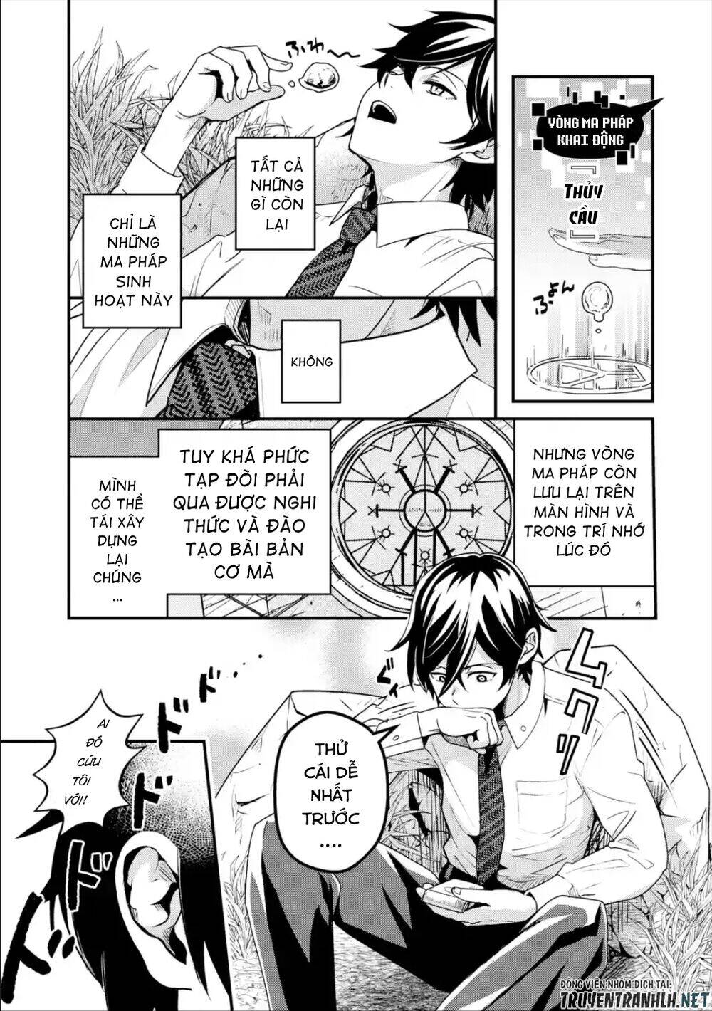 Isekai Tensei De Kenja Ni Natte Bouken-Sha Seikatsu Chapter 1.1 - Trang 2