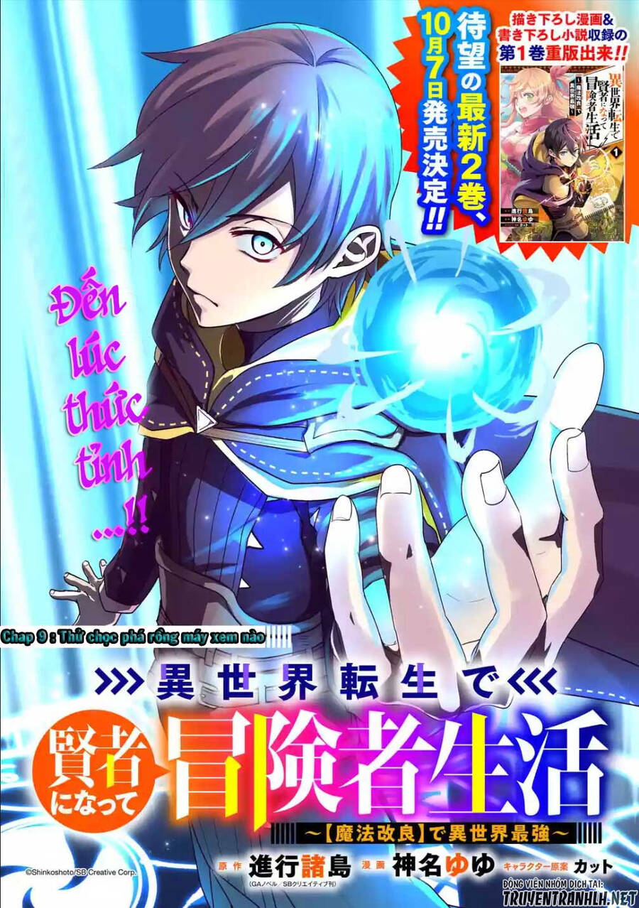 Isekai Tensei De Kenja Ni Natte Bouken-Sha Seikatsu Chapter 9 - Trang 2