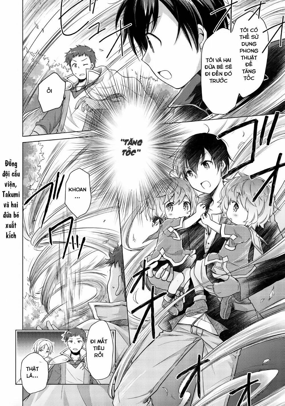 Isekai Yururi Kikou: Kosodate Shinagara Bouken-Sha Shimasu Chapter 9 - Trang 2