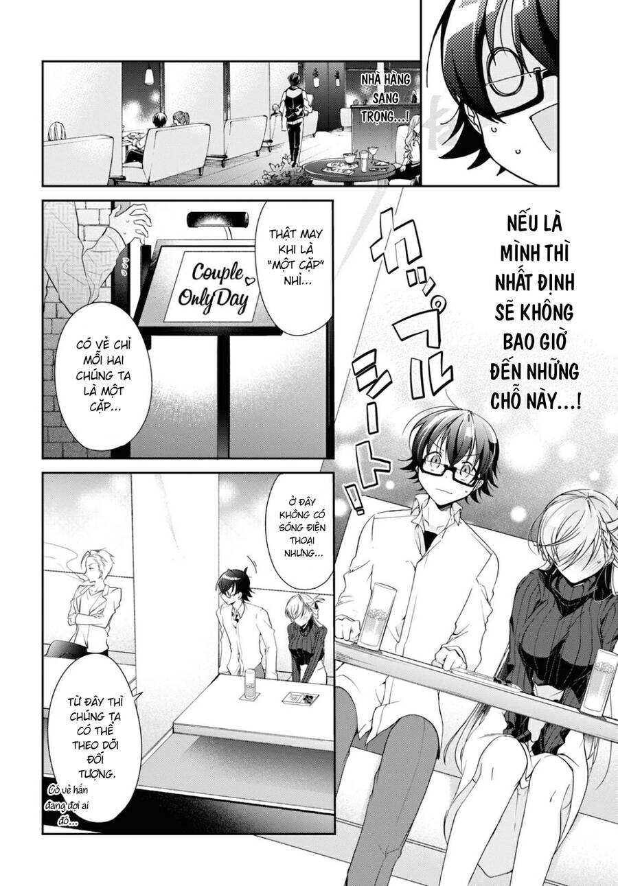 Isshiki-San Wa Koi Wo Shiritai Chapter 5 - Trang 2