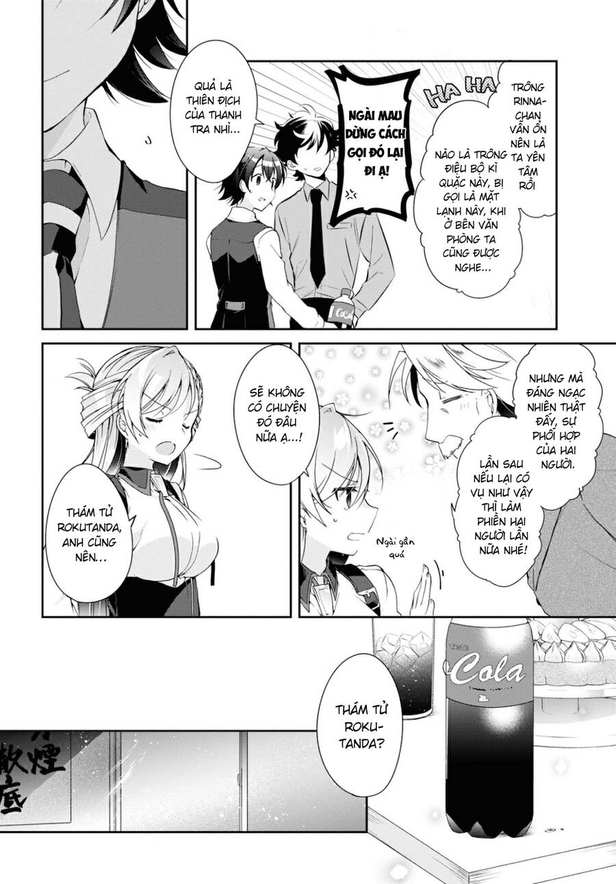 Isshiki-San Wa Koi Wo Shiritai Chapter 5 - Trang 2