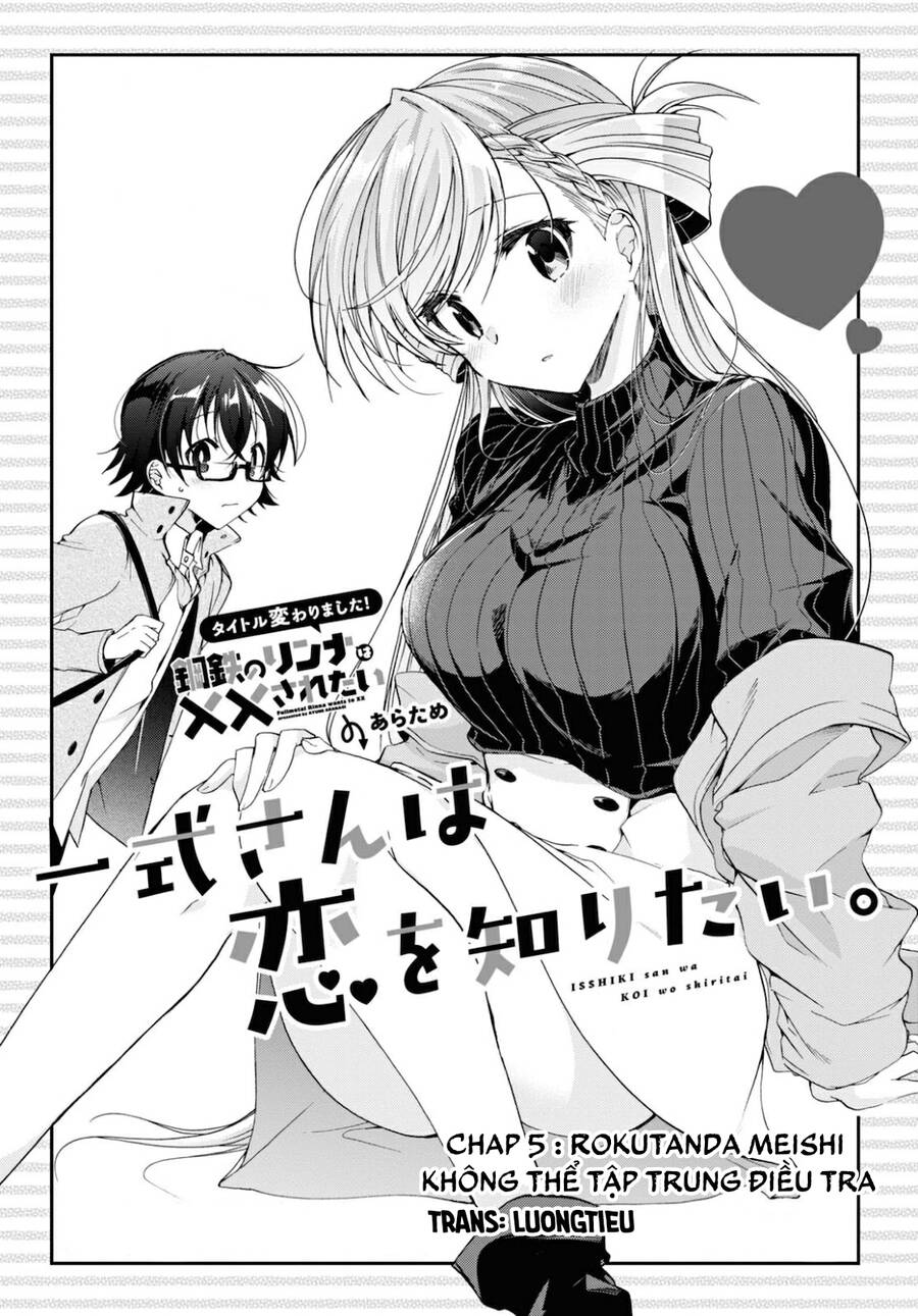 Isshiki-San Wa Koi Wo Shiritai Chapter 5 - Trang 2