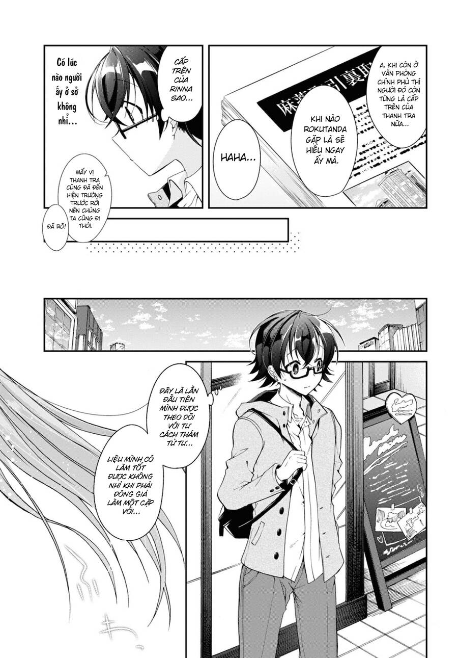 Isshiki-San Wa Koi Wo Shiritai Chapter 5 - Trang 2