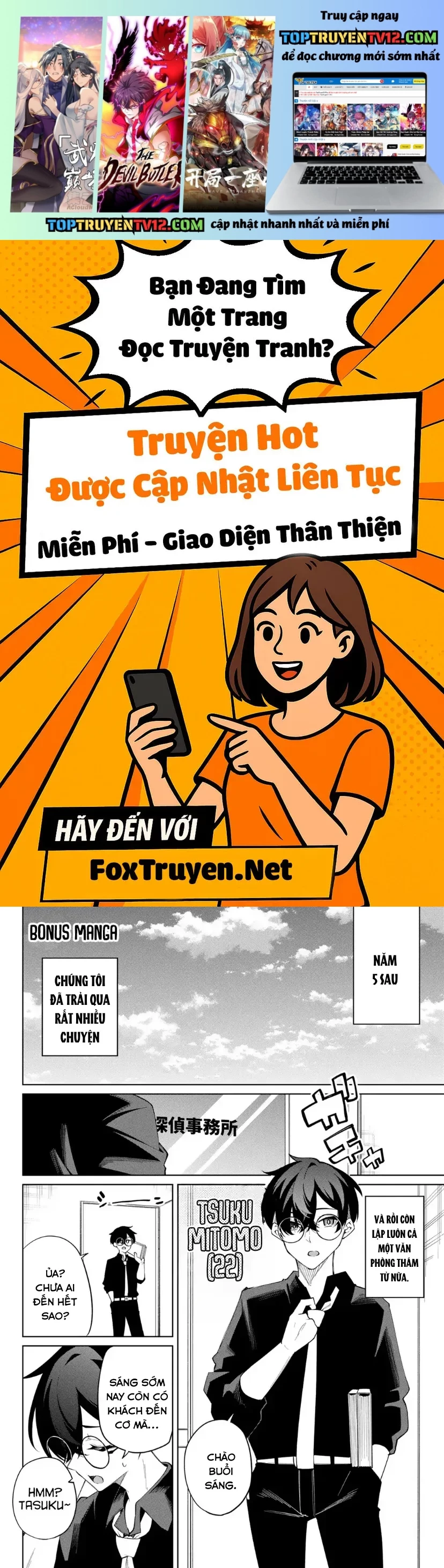 Isshou Watashi No Joshu De Ite! Chapter 40.5 - Trang 2