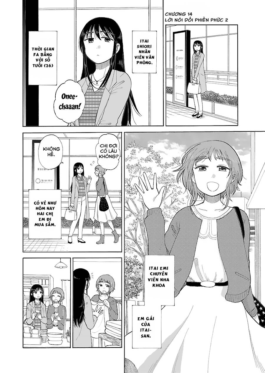 Itai Onee-San Wa Suki Desu Ka? Chapter 14 - Trang 2
