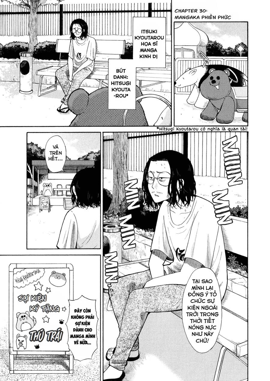 Itai Onee-San Wa Suki Desu Ka? Chapter 30 - Trang 2