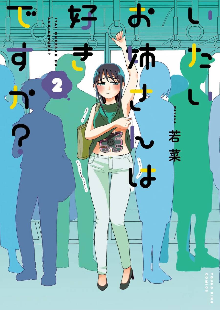 Itai Onee-San Wa Suki Desu Ka? Chapter 34 - Trang 2