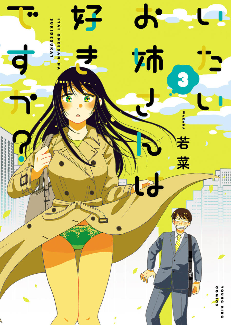 Itai Onee-San Wa Suki Desu Ka? Chapter 38 - Trang 2