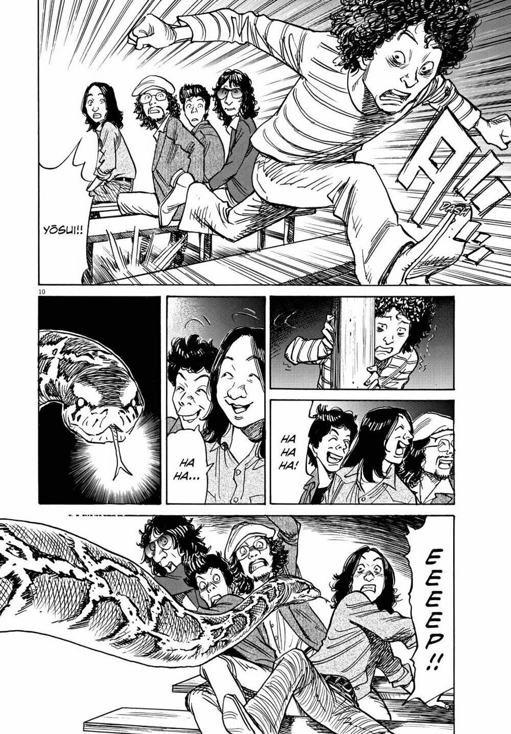 It’S A Beautiful Day Chapter 1 - Trang 2