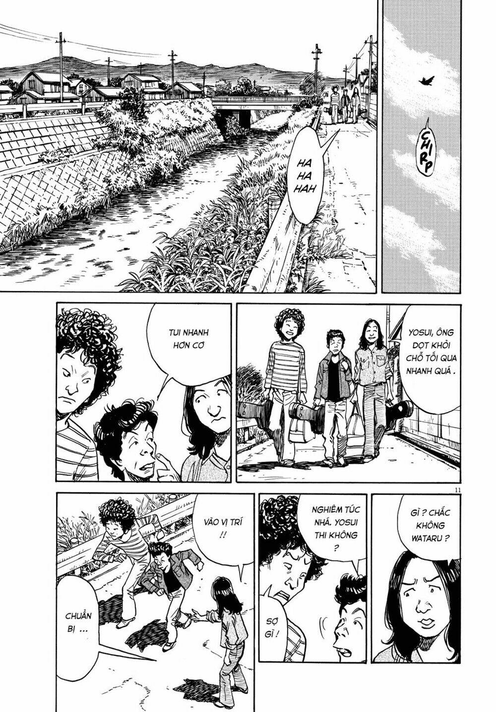 It’S A Beautiful Day Chapter 1 - Trang 2