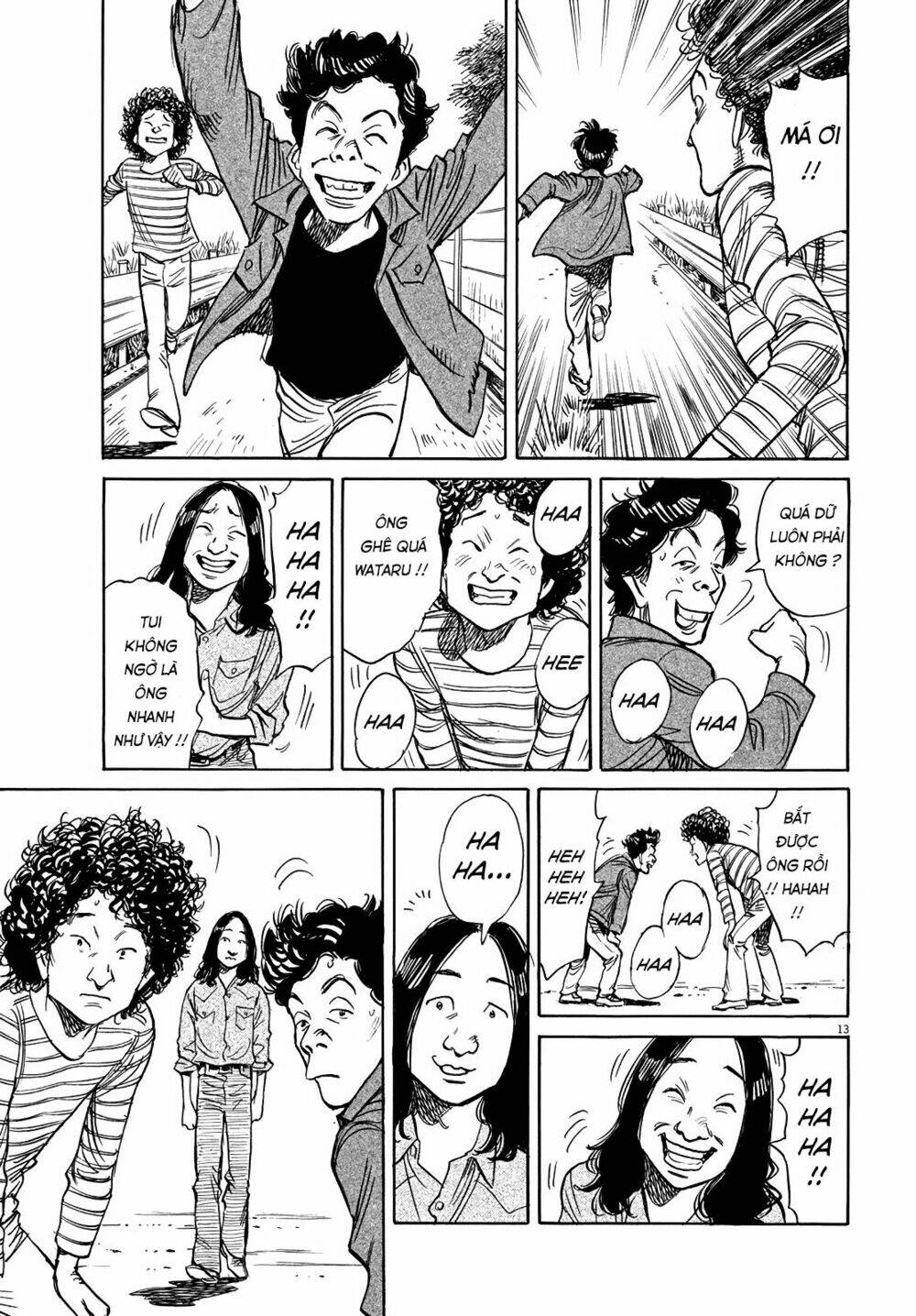 It’S A Beautiful Day Chapter 1 - Trang 2