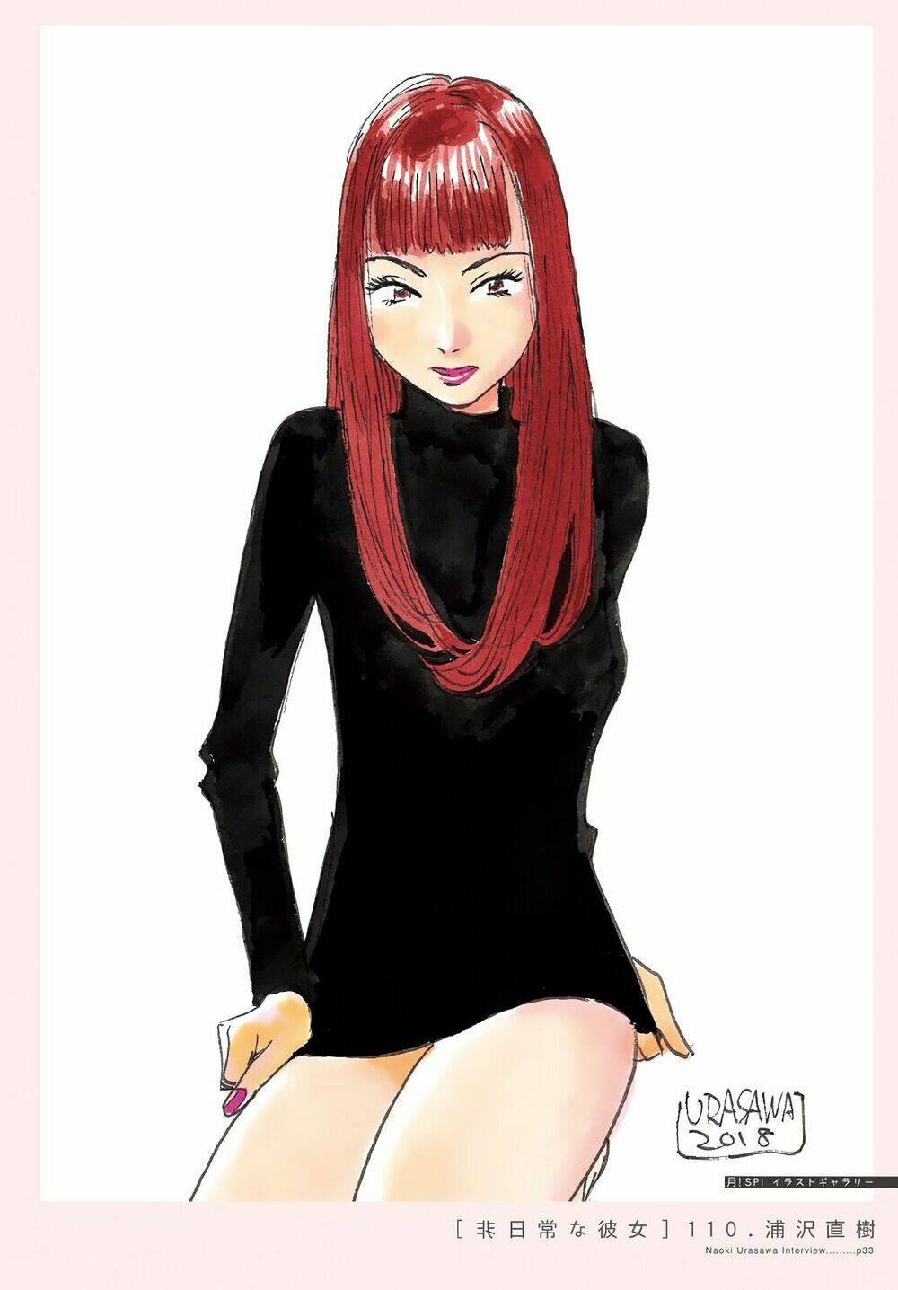 It’S A Beautiful Day Chapter 1 - Trang 2