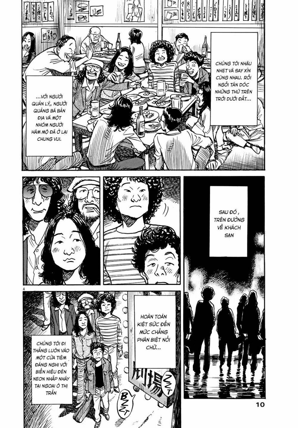 It’S A Beautiful Day Chapter 1 - Trang 2