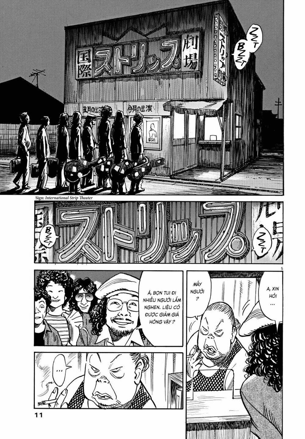 It’S A Beautiful Day Chapter 1 - Trang 2