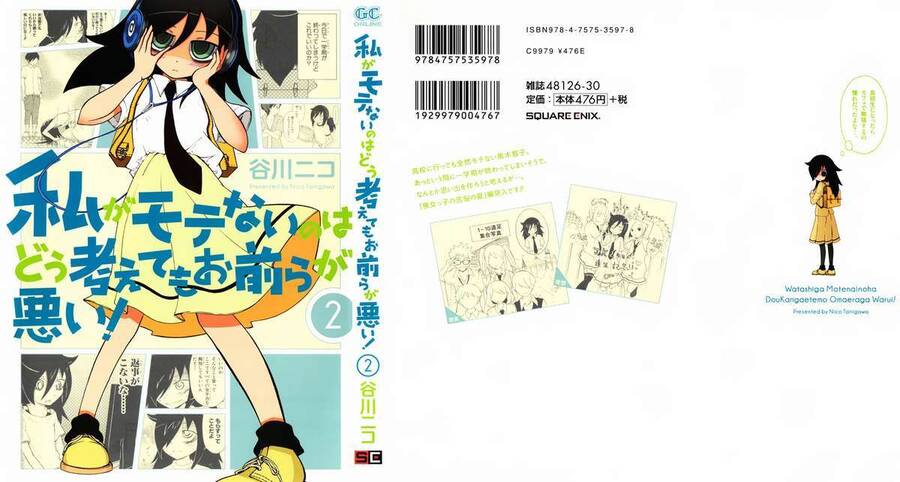 It’S Not My Fault That I’M Not Popular! (Watamote) Chapter 10 - Trang 2