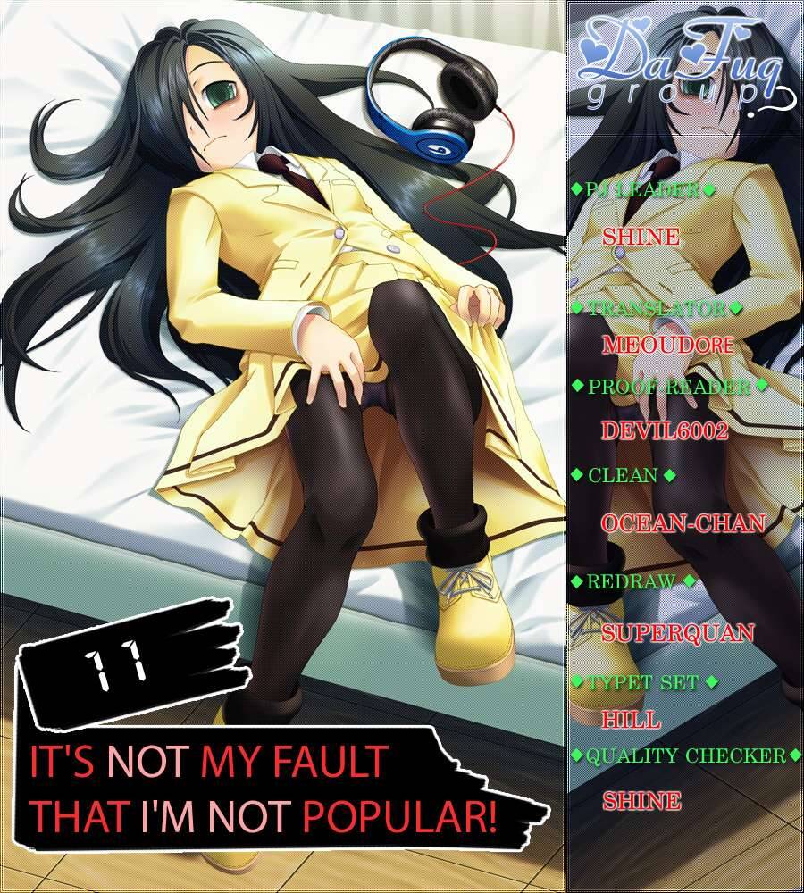 It’S Not My Fault That I’M Not Popular! (Watamote) Chapter 11 - Trang 2