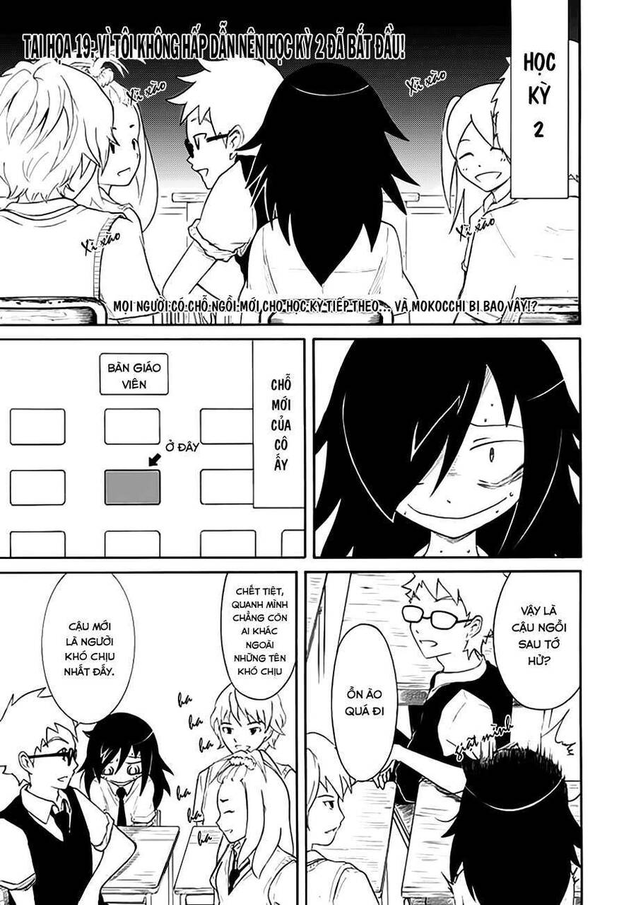 It’S Not My Fault That I’M Not Popular! (Watamote) Chapter 19 - Trang 2