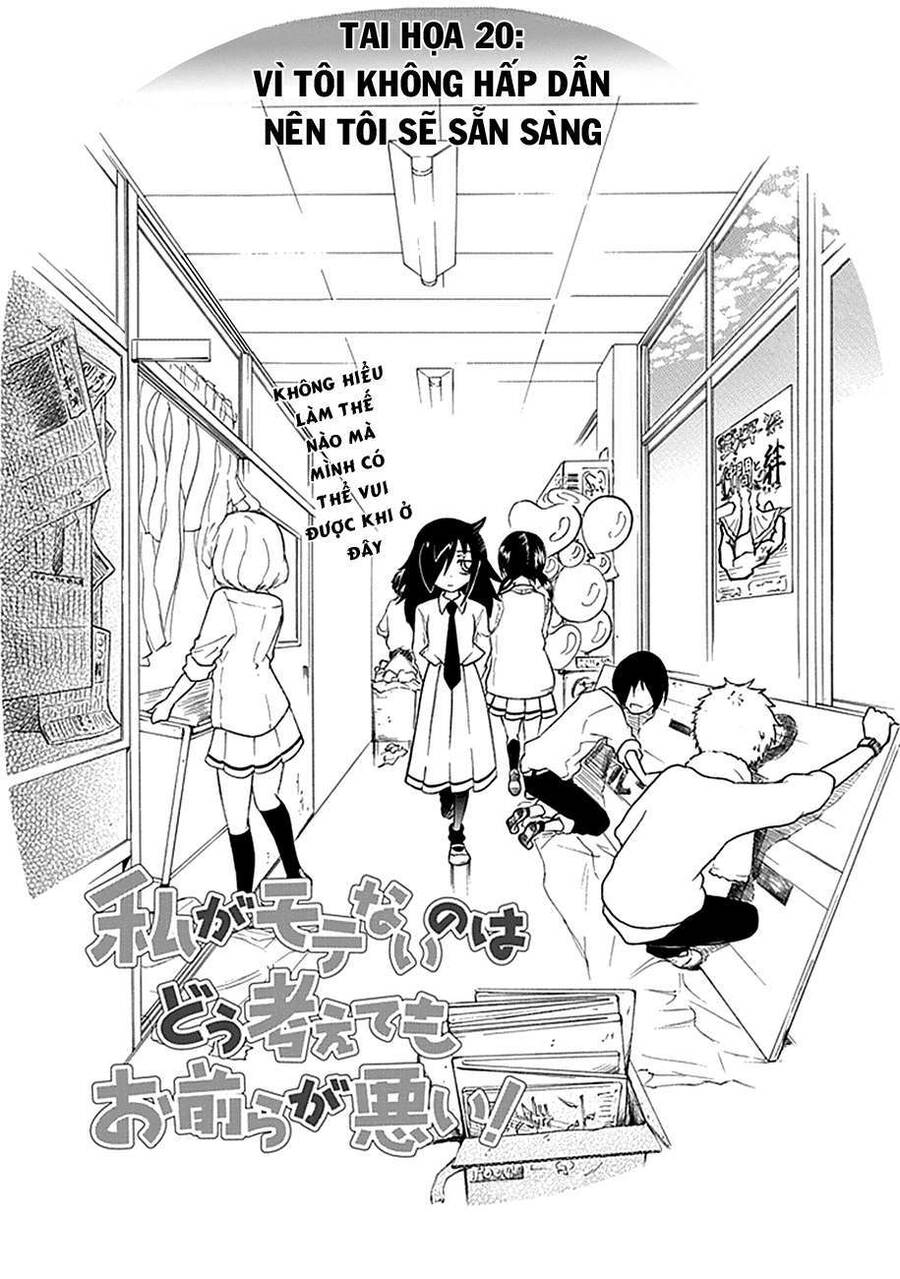 It’S Not My Fault That I’M Not Popular! (Watamote) Chapter 20 - Trang 2