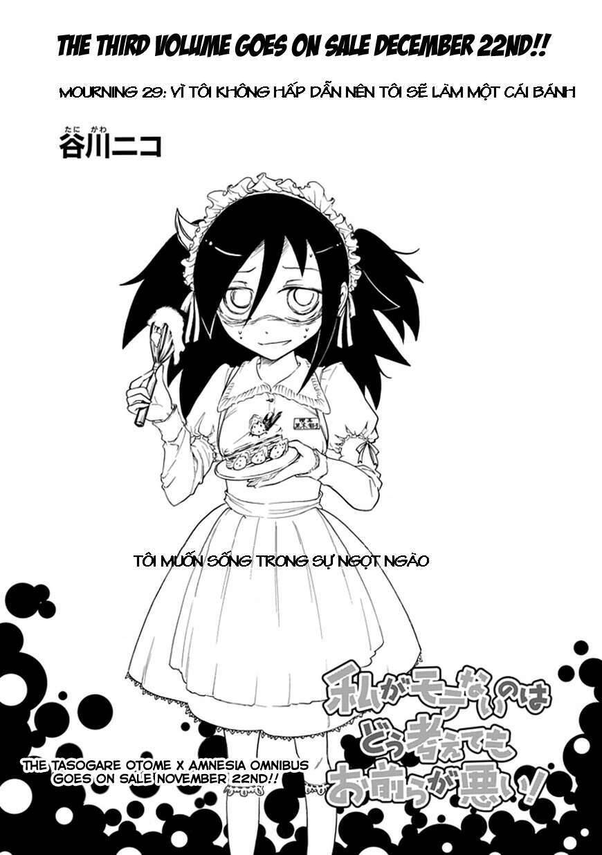 It’S Not My Fault That I’M Not Popular! (Watamote) Chapter 29 - Trang 2