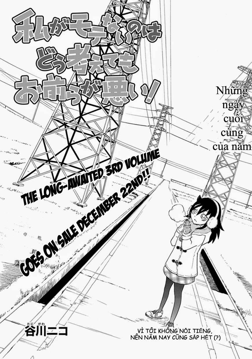 It’S Not My Fault That I’M Not Popular! (Watamote) Chapter 32 - Trang 2