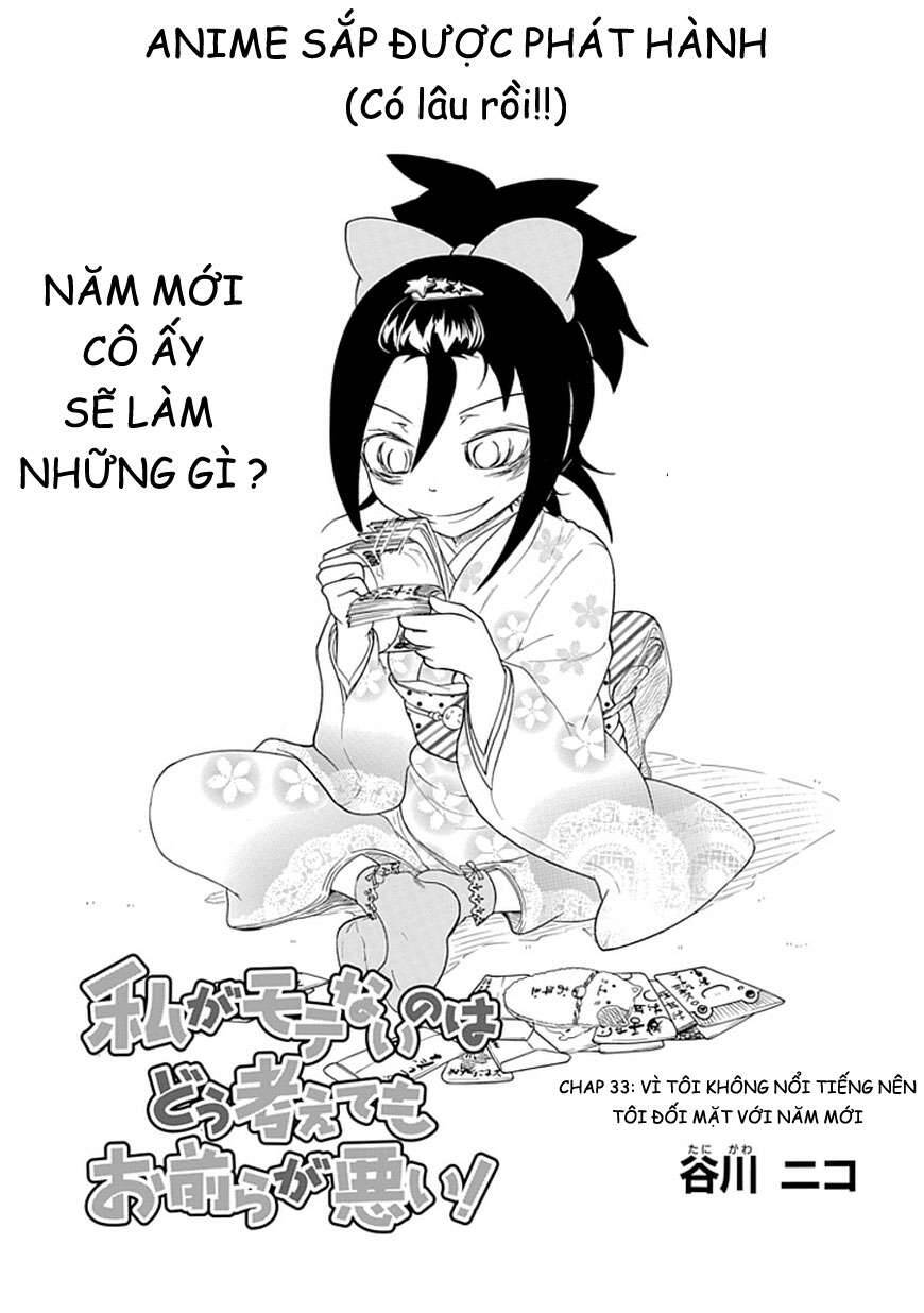 It’S Not My Fault That I’M Not Popular! (Watamote) Chapter 33 - Trang 2