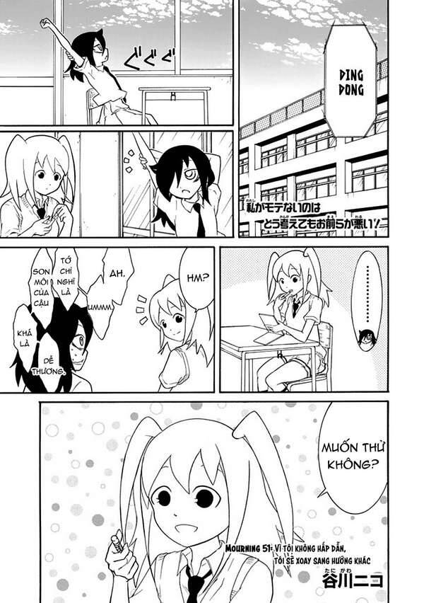 It’S Not My Fault That I’M Not Popular! (Watamote) Chapter 51 - Trang 2