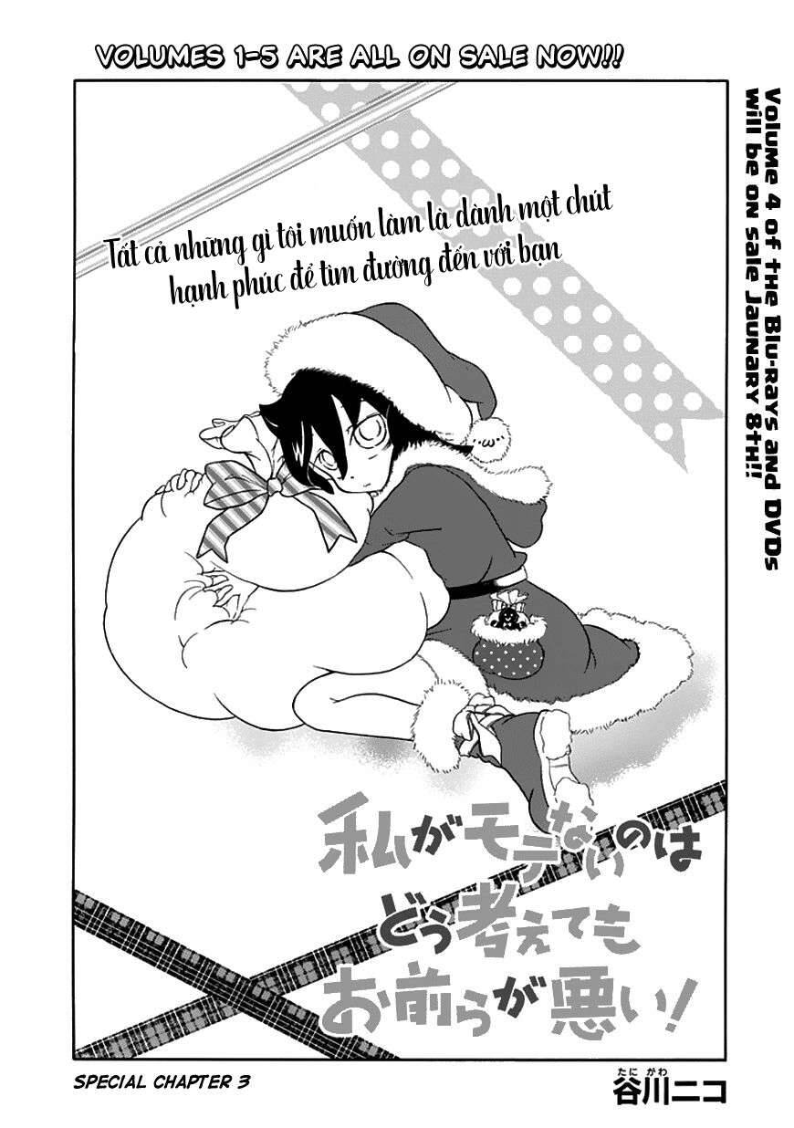 It’S Not My Fault That I’M Not Popular! (Watamote) Chapter 52.5 - Trang 2