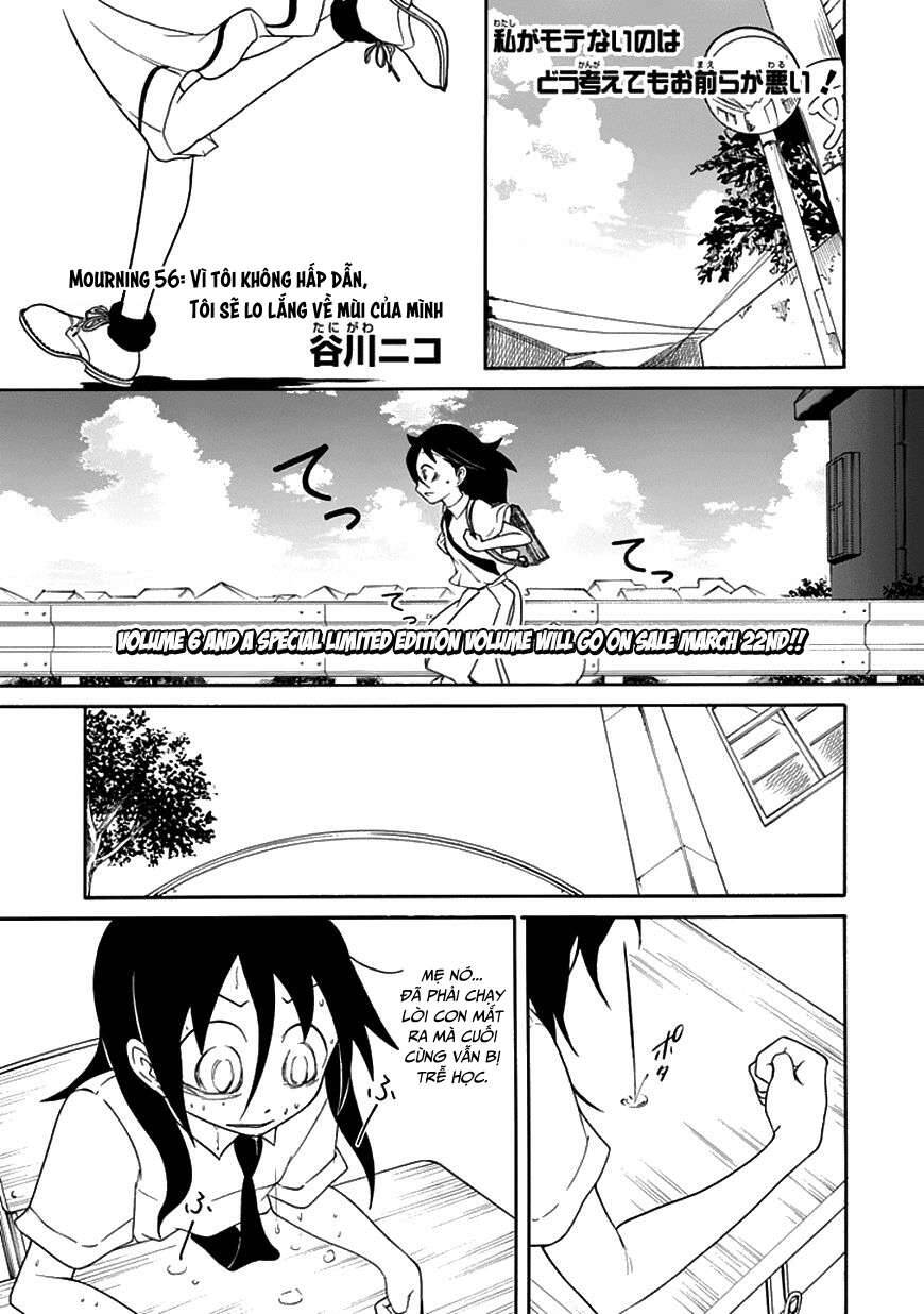 It’S Not My Fault That I’M Not Popular! (Watamote) Chapter 56 - Trang 2