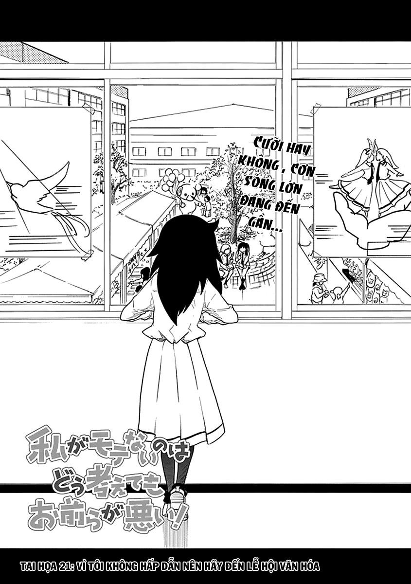 It’S Not My Fault That I’M Not Popular! Chapter 21 - Trang 2