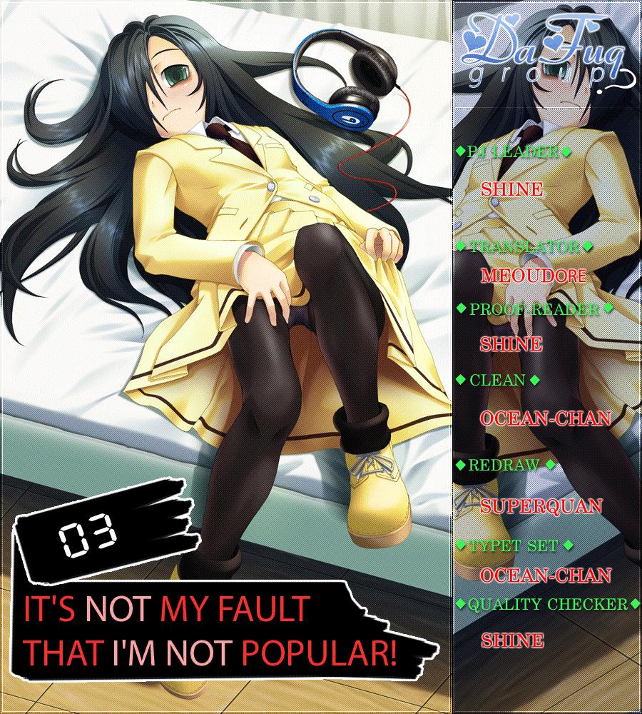 It’S Not My Fault That I’M Not Popular! Chapter 3 - Trang 2