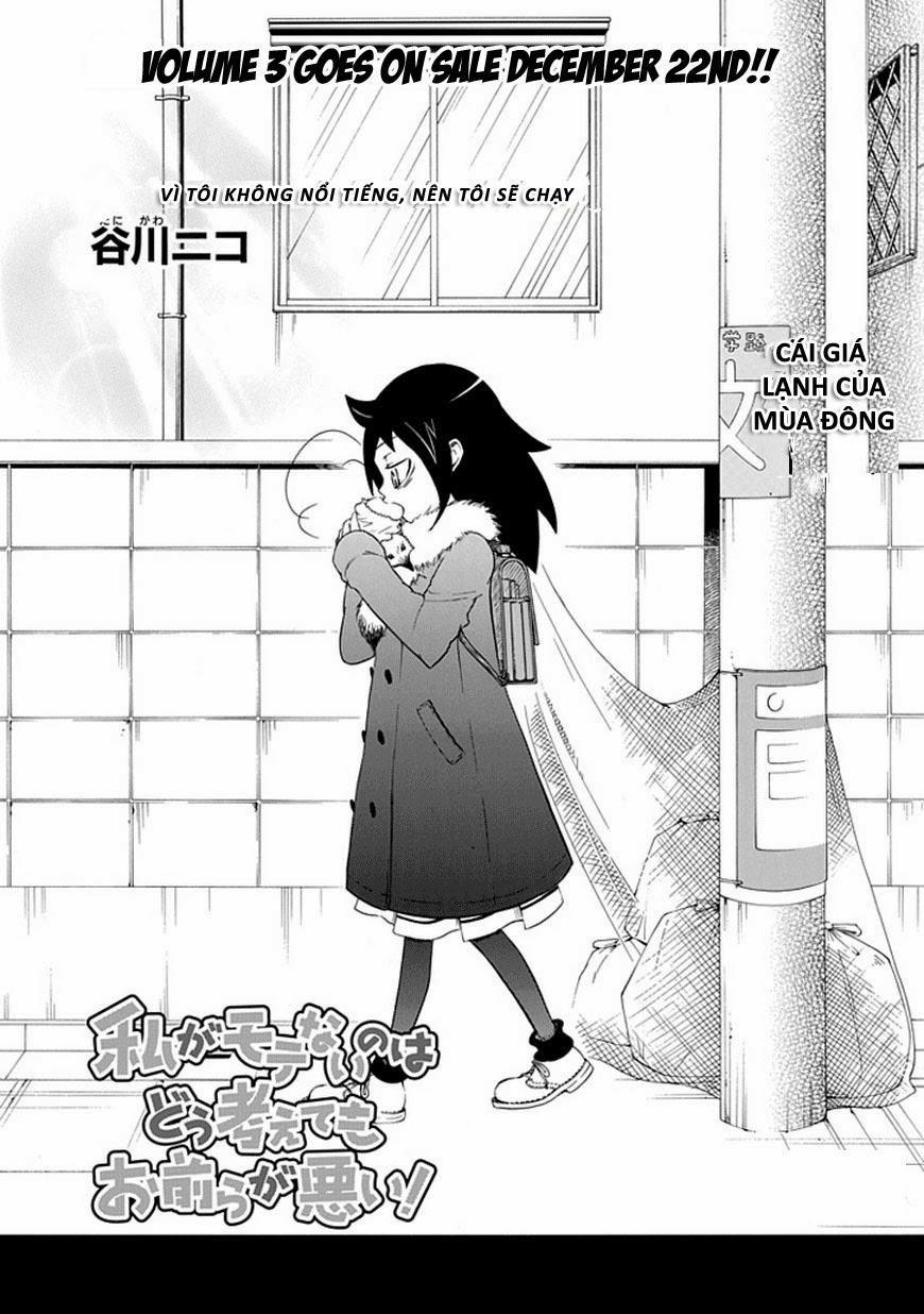 It’S Not My Fault That I’M Not Popular! Chapter 30 - Trang 2