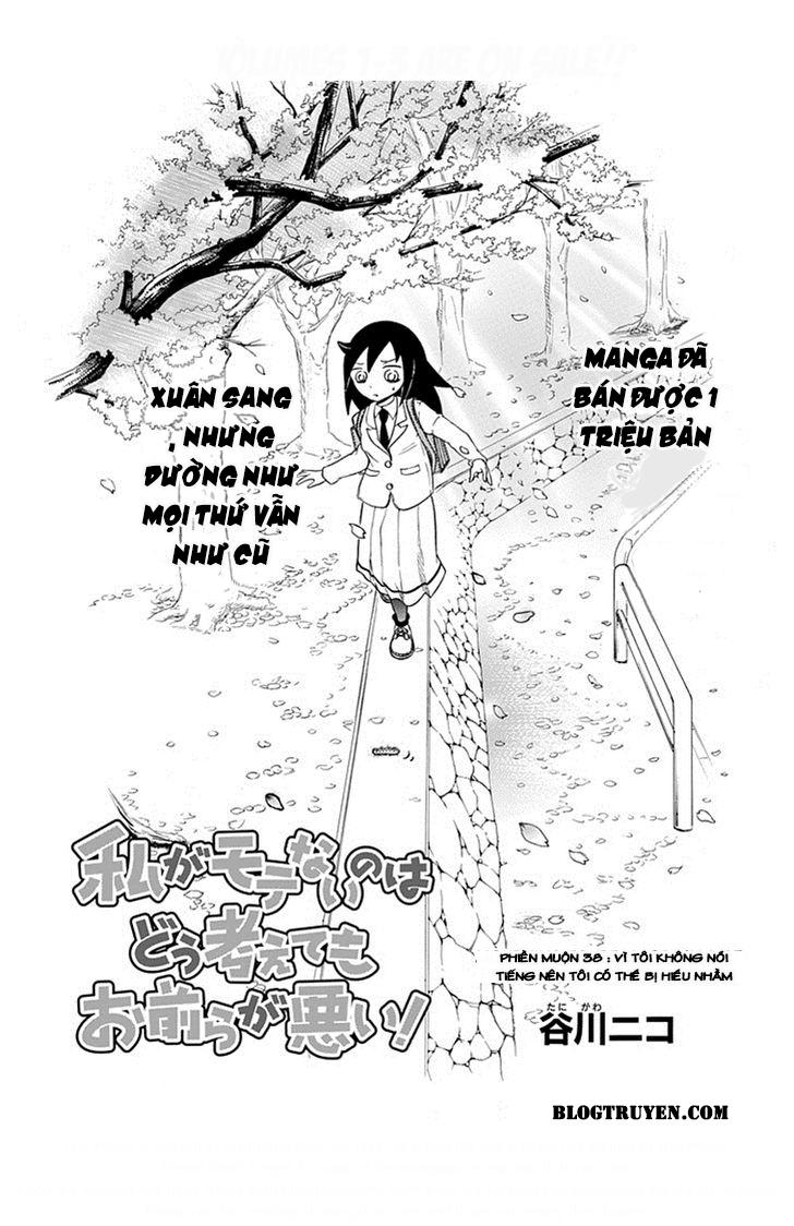 It’S Not My Fault That I’M Not Popular! Chapter 38 - Trang 2