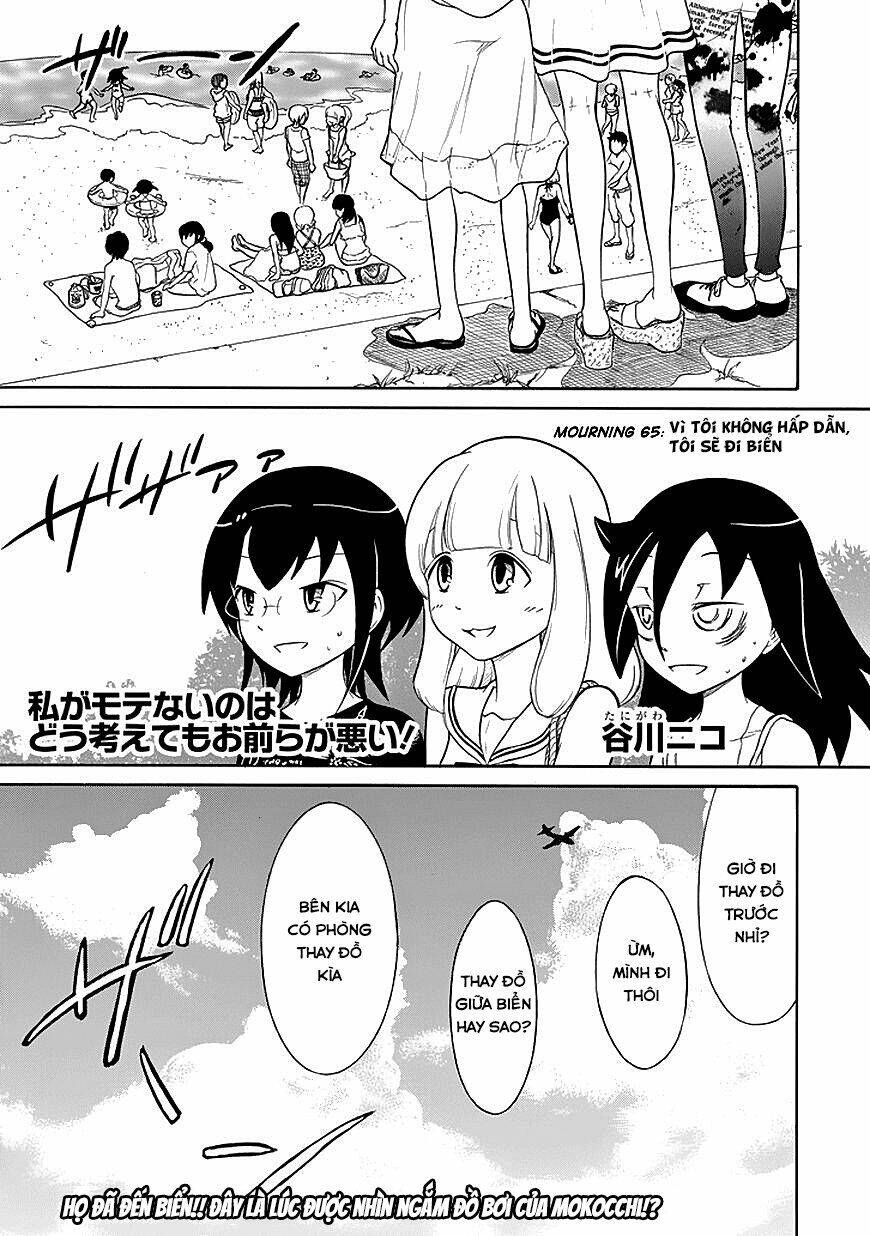 It’S Not My Fault That I’M Not Popular! Chapter 65 - Trang 2